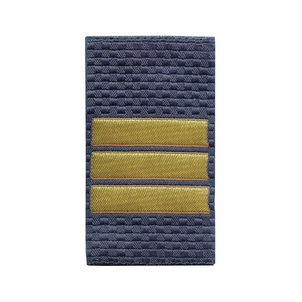 Ф/пог. Полиция темно-синие тканые (сержант) приказ № 777 от 17.11.20