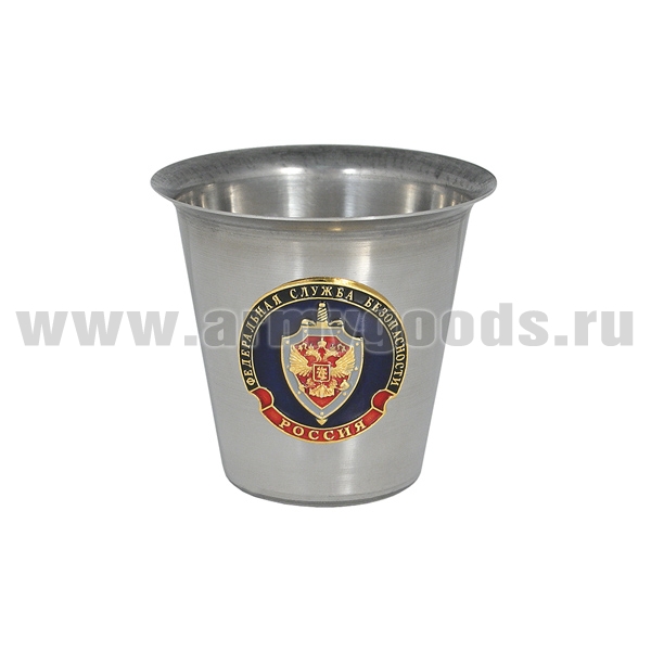 Стопка мет. (100/150 мл) с накладкой ФСБ России