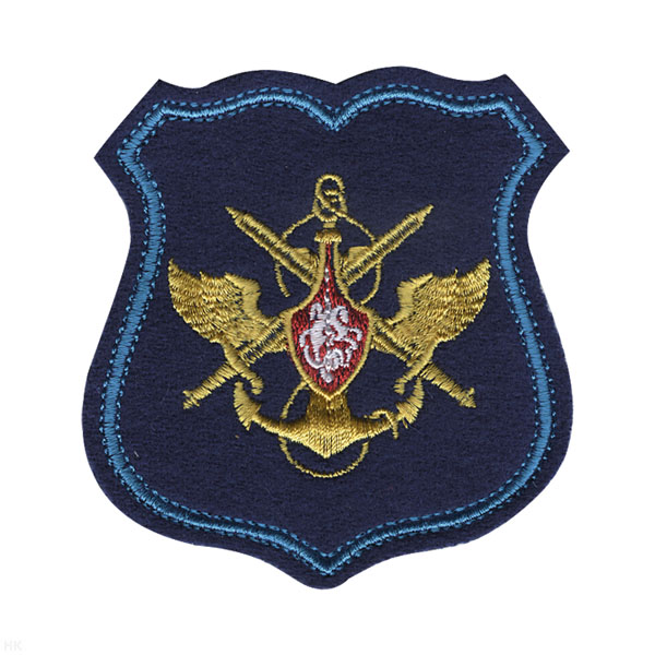 Шеврон вышит. Знак принадлежности к МО (васильковый с голубым кантом) щит