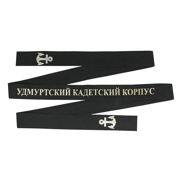 Лента на беск. уставная Удмуртский кадетский корпус
