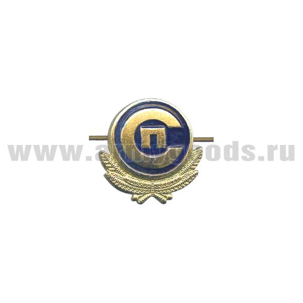 Эмбл. петл. мет. Гражд. возд. флот (ГВФ) Служба перевозок