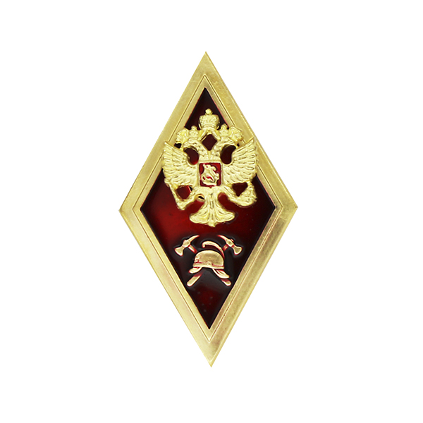 Значок мет. Выпускник академии ГПС МЧС РФ (бакалавриат) хол. эм