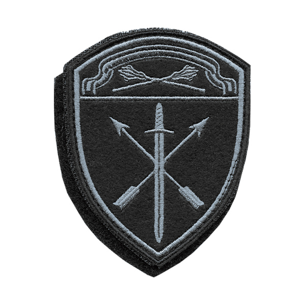 Шеврон вышит. Росгвардия Оршанско-Хинганский ВО (В/ч оперативного назначения) черный на липучке