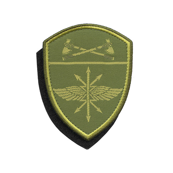 Шеврон тканый Росгвардия Приволжский ВО (В/ч связи) полевой на липучке