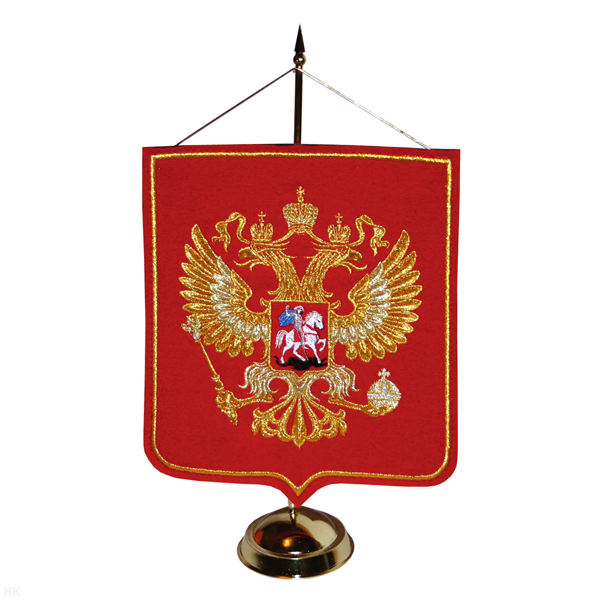 Вымпел вышит. на подст. Герб РФ