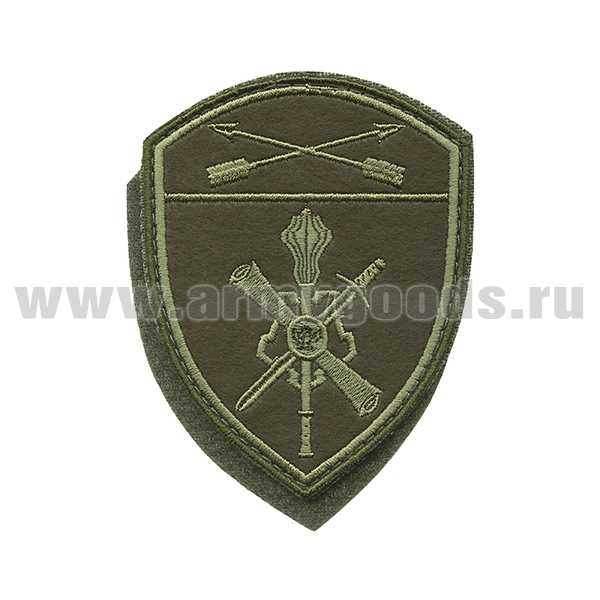 Шеврон вышит. Росгвардия Сибирский ВО (Управление ТО) полевой на липучке