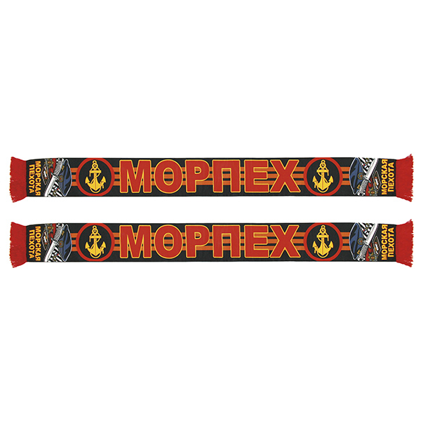 Шарф сувенирный (шелк полиэфирный) Морпех