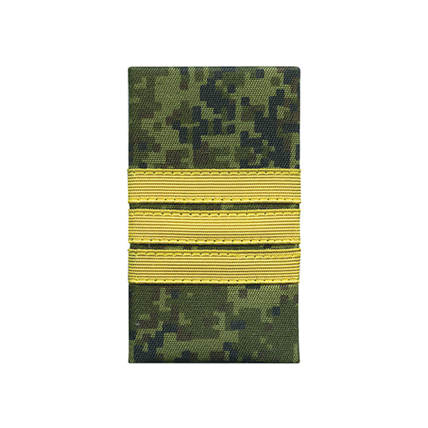 Ф/пог. русская цифра с нашит. текстильным галуном желтым (сержант) на липучке (пластик)