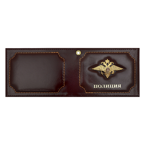 Обложка кожа под удост с мет. накладкой Полиция (орел МВД)