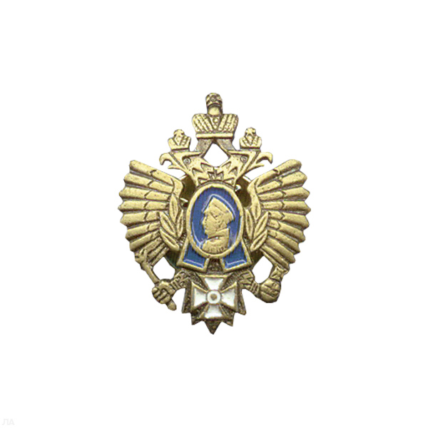 Значок мет. Орел НВМУ мал. (литье) на пимсе