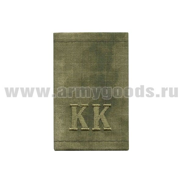 Ф/пог. "мох" (A-TACS FG) вышит. зел. "КК"