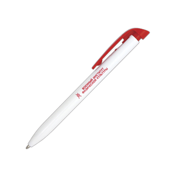 Ручка шариковая пластиковая с символикой Военный институт физической культуры