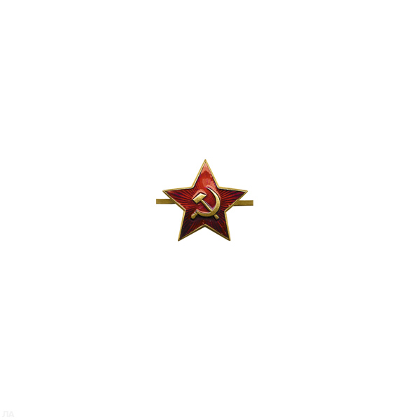 Звезда на гол/уб мет. СА 34 мм красная