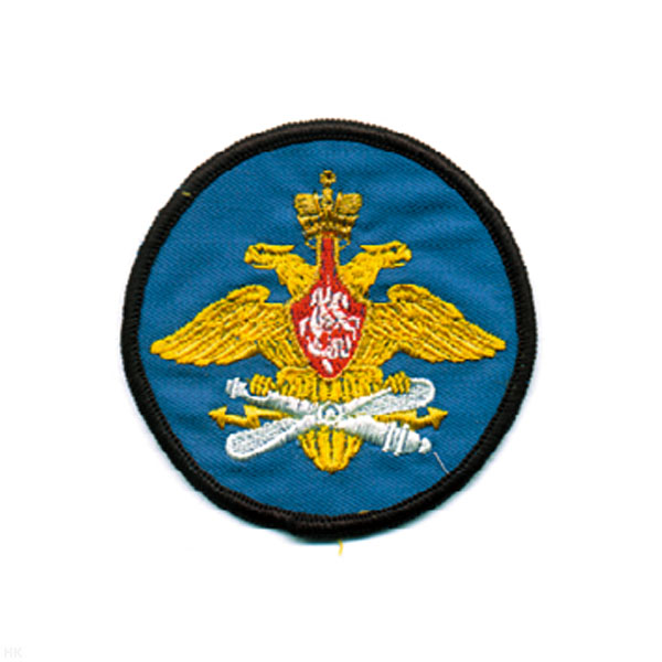 Шеврон вышит. ПВО (210 пр.) ст/обр
