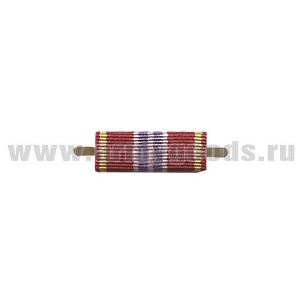 ВОП с лентой к медали За отличие в службе 2 ст (ФСИН) узкая