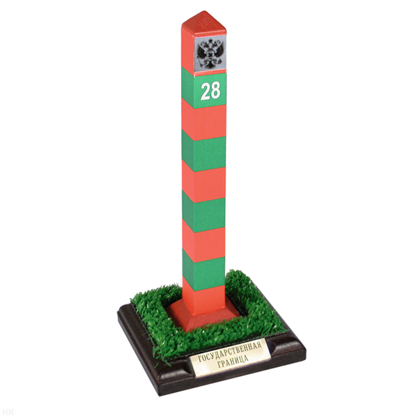Статуэтка Государственная граница (пограничный столб РФ) деревянная