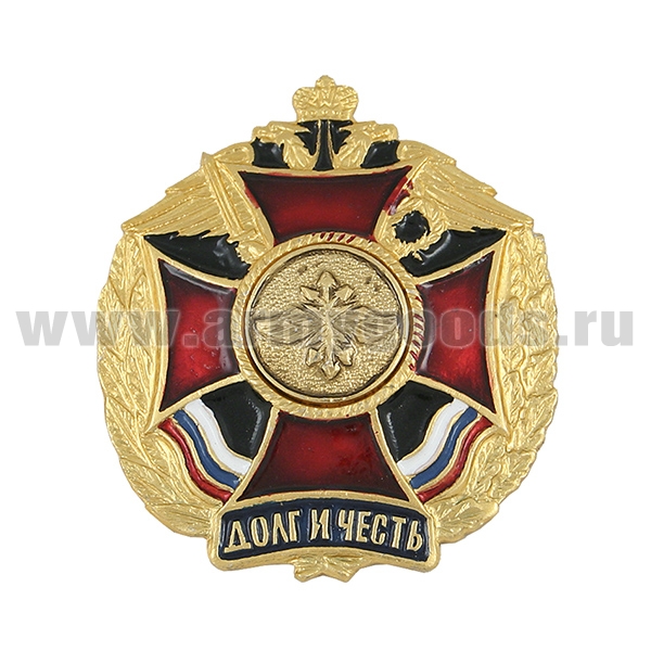 Значок мет. Войска связи эмбл. нов/обр. (серия ДиЧ (красн. крест в венке)