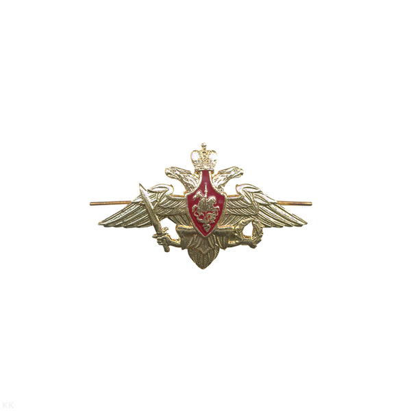 Эмбл. на тулью мет. РА бол. ст/обр (h - 4 см) обр. 1996 г