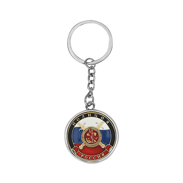 Брелок мет. кругл. Полиция (эмбл. на триколоре)