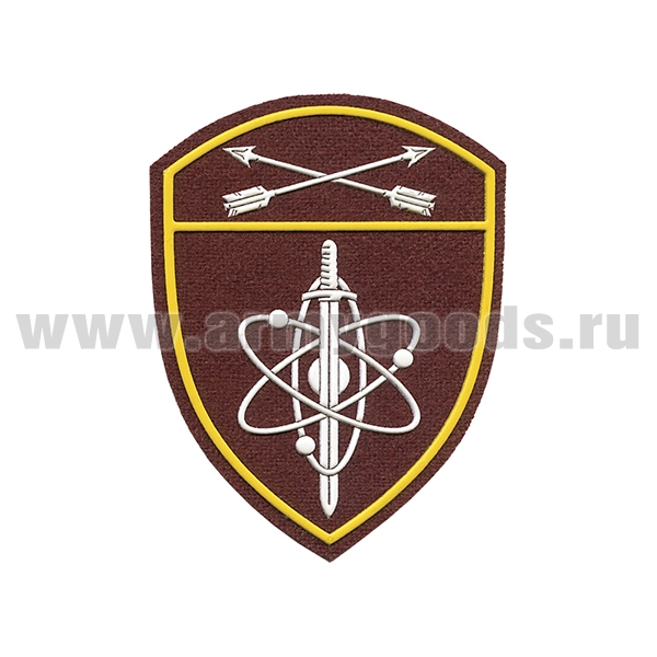 Шеврон пласт Росгвардия Сибирский ВО (В/ч по охране ВГО и СГ) 