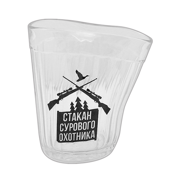 Стакан стеклянный граненый "пьяный" с надписью "Стакан сурового охотника"