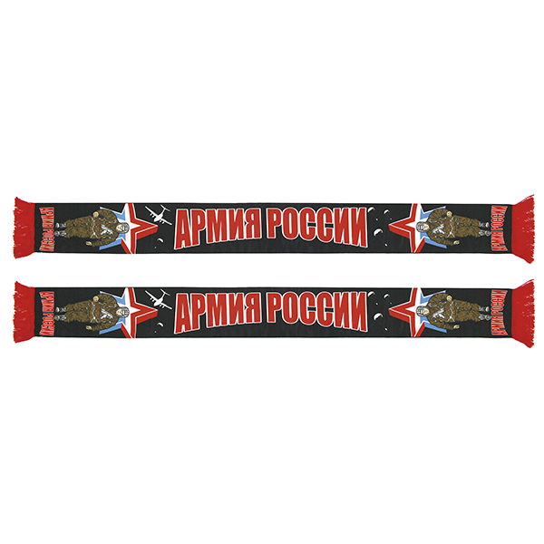 Шарф сувенирный (шелк полиэфирный) Армия России (парашютист)