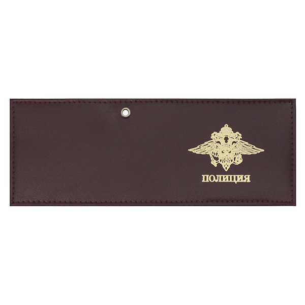 Обложка кож. под удост. с отв. д/цеп. Полиция (орел МВД) цвет по наличию на складе