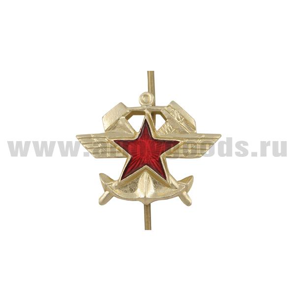 Эмбл. петл. мет. СА (ОТМЕНЕННЫЕ в 1994 г.) ВОСО и ЖДВ зол.
