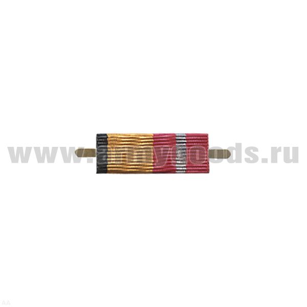 ВОП с лентой к медали Генерал-полковник Дутов (узкая)
