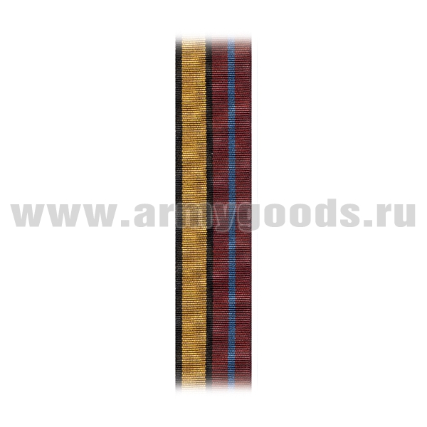 Лента к медали За трудовую доблесть (приказ №777 от 14 декабря 2017 г ) С-14003