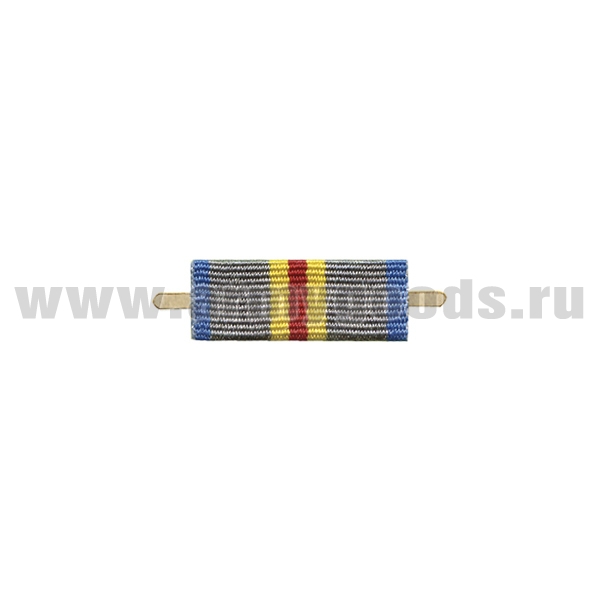ВОП с лентой к медали 25 лет вывода советских войск из Афганистана