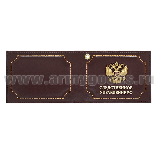 Обложка кож. под удост. с мет. накладкой Следственное управление РФ