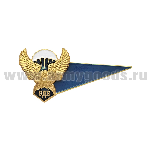 Флажок на берет неуст. (уголок) мет. ВДВ мал. (голубой с орлом ВДВ и парашютом)