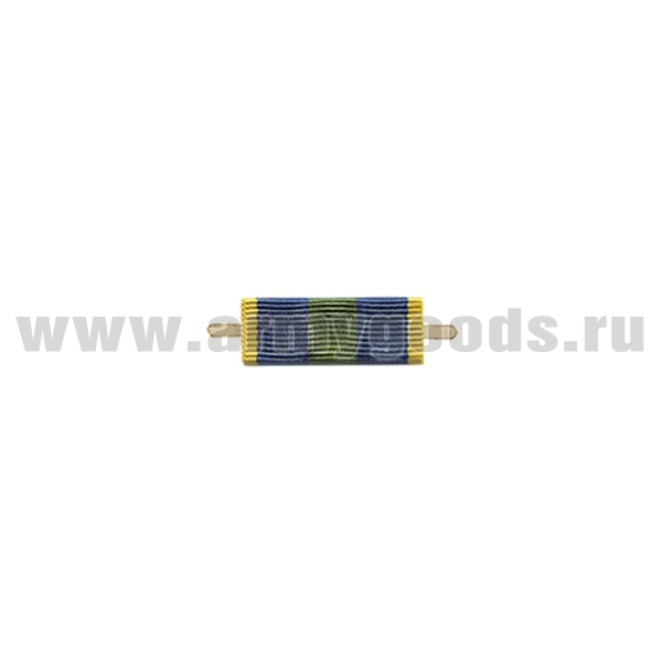 ВОП с лентой к медали Ветеран СКР (узкая)