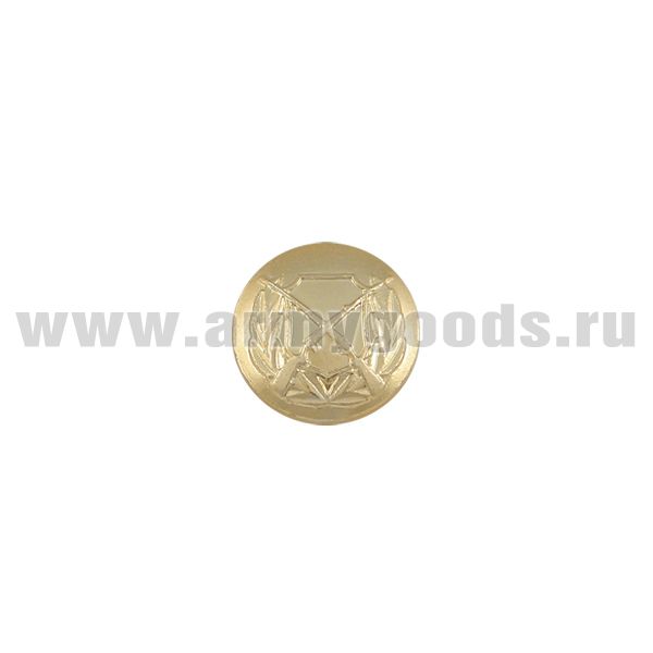 Пуговица 14 мм мет. Госохотнадзор зол.