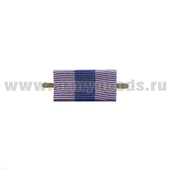 ВОП с лентой к медали За освобождение Праги (широкая)