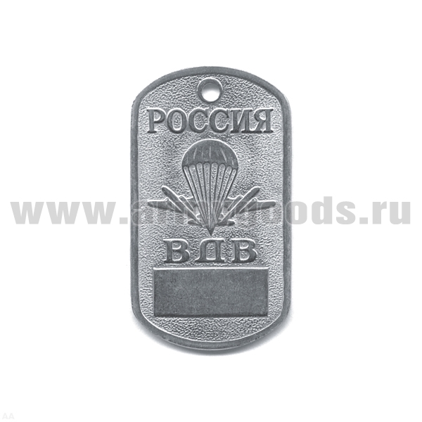 Жетон (нерж. ст., без эмал.) Россия ВДВ табло
