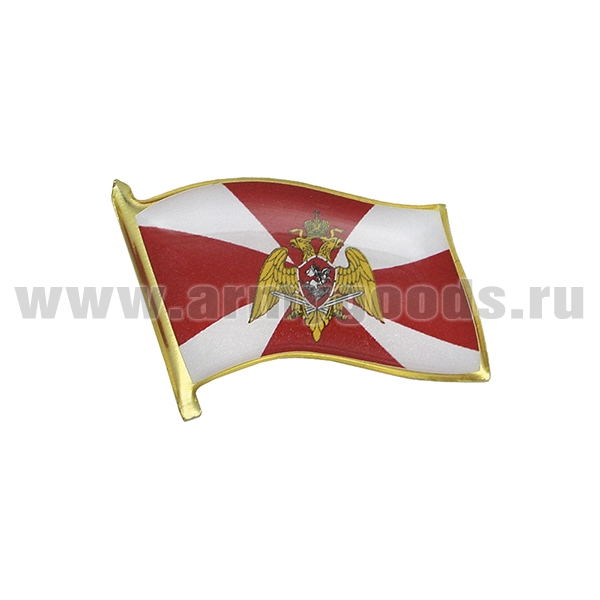Значок мет. Флажок Росгвардии (без триколора) смола, на пимсе