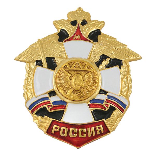 Значок мет. ЖДВ (серия Россия (белый крест в венке)