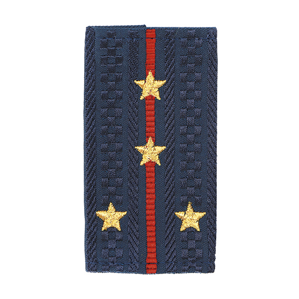 Ф/пог. Полиция темно-синие вышит. (капитан) приказ № 777 от 17.11.20