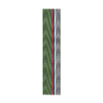 14090007Л