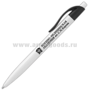 Ручка шариковая пластиковая с символикой Военно-медицинская академия им. С.М. Кирова