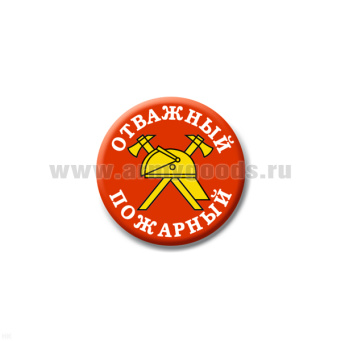 00000012273