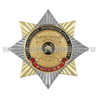 00-00006821