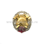 Значок мет. Пожарный МЧС (мал.) в венке (на пимсе)