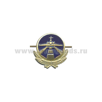 Эмбл. петл. мет. Гражд. возд. флот (ГВФ) Наземная служба