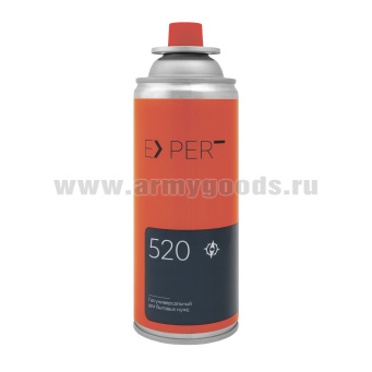 Газ универсальный всесезонный (для портативных газовых приборов) 220 г (наименование в ассортименте)