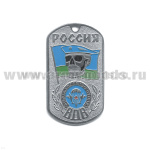 Жетон (нерж. ст., эмал.) Россия ВДВ (череп в голуб. берете на фоне флага ВДВ) Сила Мужество Отвага