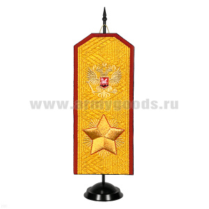 Вымпел вышит. на подст., в виде погон: маршал.зв. и орел РФ (крапов. кант)