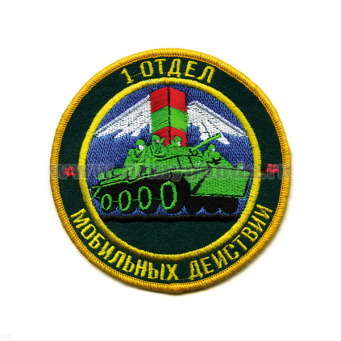 00000005774